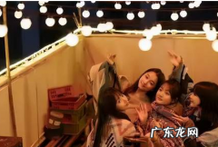 二十不惑共有多少集,二十不惑2一共多少集大结局