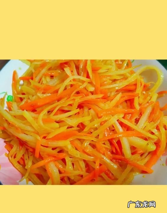 土豆丝胡萝卜丝怎么炒窍门,炒土豆丝的做法