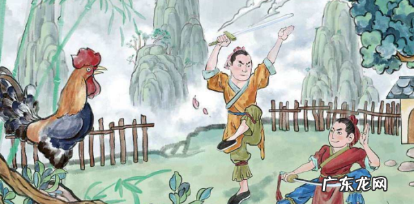 闻鸡起舞的主人公是谁,闻鸡起舞的主角是谁