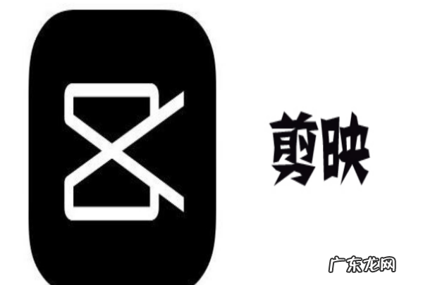 抖音拍同款怎么拍,抖音如何拍同款教程
