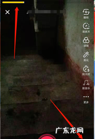 抖音拍同款怎么拍,抖音如何拍同款教程