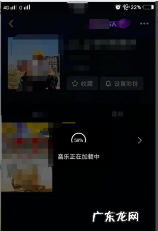 抖音拍同款怎么拍,抖音如何拍同款教程