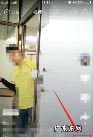 抖音拍同款怎么拍,抖音如何拍同款教程
