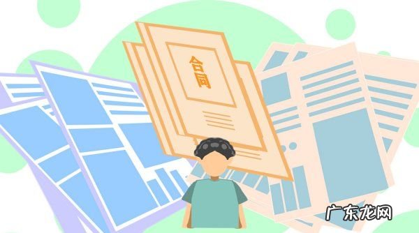 房租租赁合同模板格式是怎么样的,房屋租赁格式合同