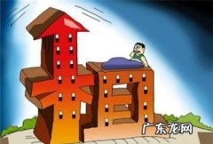 房租租赁合同模板格式是怎么样的,房屋租赁格式合同