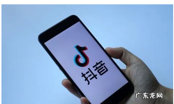 抖音已读信息对方能看到,抖音里发信息对方会显示已读并撤回