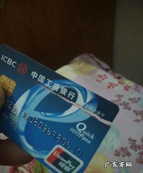 工资卡丢了补办可以卡号不变,工资卡丢了补办可以卡号不变
