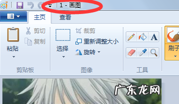 nrw文件怎么打开,nrw文件怎么打开