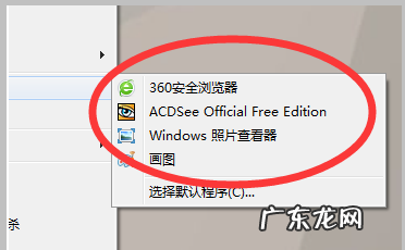 nrw文件怎么打开,nrw文件怎么打开