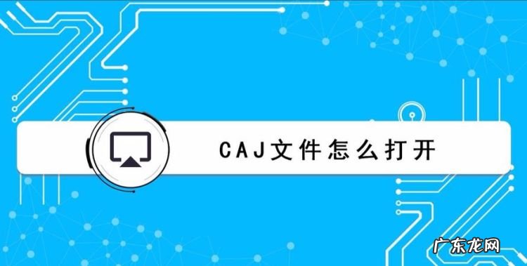 nrw文件怎么打开,nrw文件怎么打开