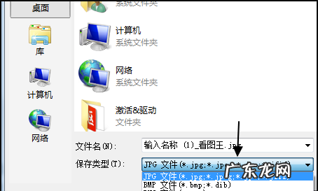 nrw文件怎么打开,nrw文件怎么打开