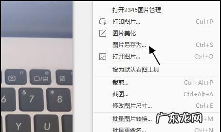 nrw文件怎么打开,nrw文件怎么打开