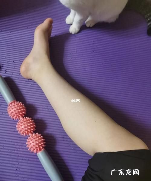 滚腿棒能让大腿变细,按摩滚轮能瘦腿