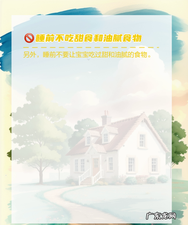 口臭身体缺什么维生素,小宝宝口臭原因及解决方案