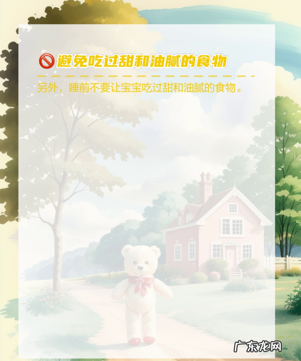 口臭身体缺什么维生素,小宝宝口臭原因及解决方案