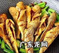 干煸鱼怎么做好吃又简单,干煸白条鱼的做法