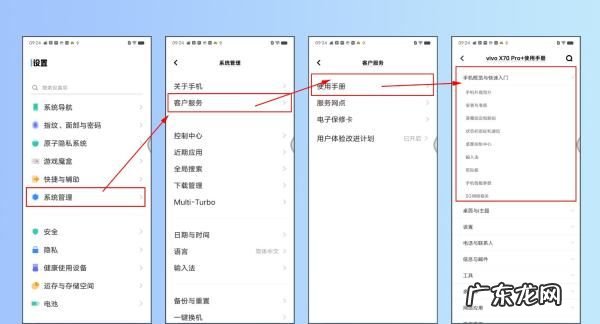 相机像素怎么看,怎么看手机相机像素