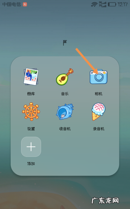 相机像素怎么看,怎么看手机相机像素