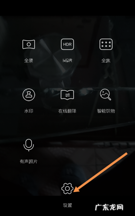 相机像素怎么看,怎么看手机相机像素