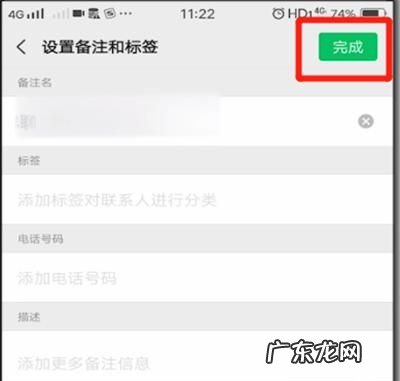 知道对方昵称怎么加微信,只知道对方的微信昵称没有任何的联系方式怎样才能加上微信好友