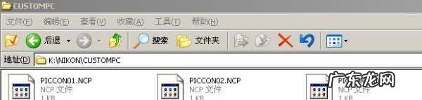 尼康曲线怎么装,尼康d3500安装