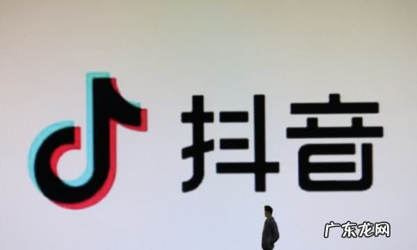 抖音如何重新看直播,抖音主播把我拉黑了怎么再进入直播间