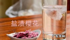 樱花泡水喝的功效与作用,樱花和蜂蜜一起泡水喝有什么功效