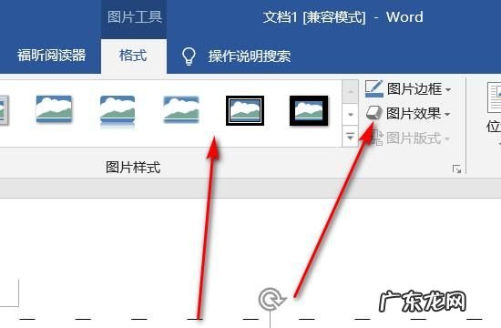 wps照相机在哪里,wps表格里隐藏的内容怎么弄出来