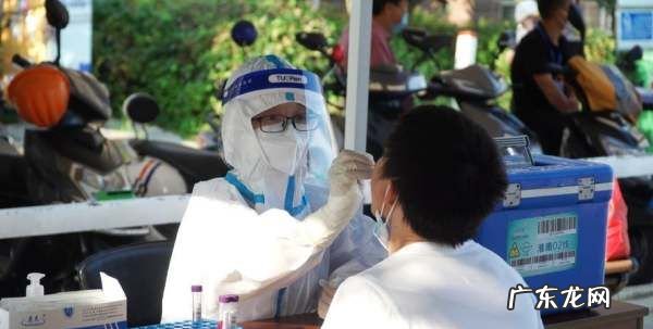 经营者发现员工被感染应如何应对,上海新增本土感染者