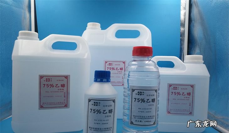 75%酒精在家里怎么保存,医院酒精存放的正确方法
