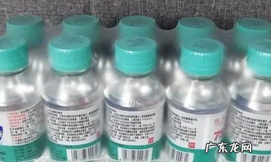 75%酒精在家里怎么保存,医院酒精存放的正确方法