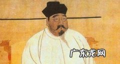 宋代皇帝称呼,宋代皇帝称呼