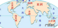 全球多少个州多少个洋,世界上有几个州几个大洋