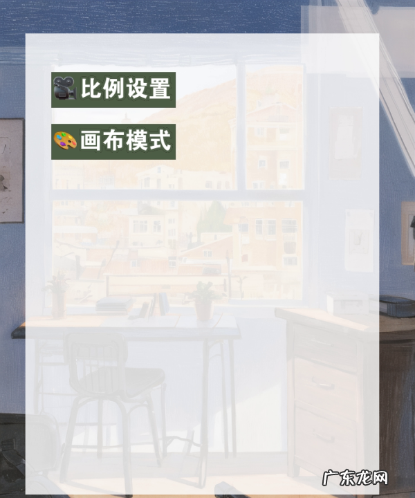 剪影效果怎么拍,剪映回忆转场效果怎么做出来的