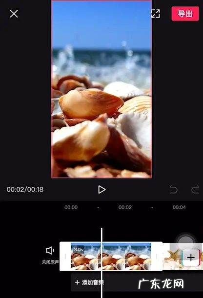 剪影效果怎么拍,剪映回忆转场效果怎么做出来的