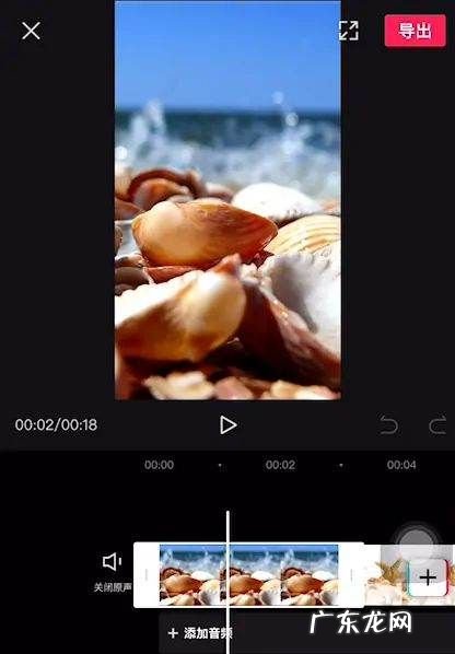 剪影效果怎么拍,剪映回忆转场效果怎么做出来的