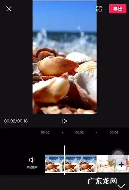 剪影效果怎么拍,剪映回忆转场效果怎么做出来的