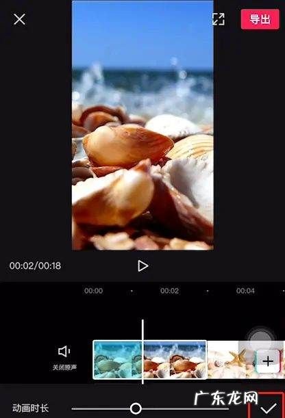 剪影效果怎么拍,剪映回忆转场效果怎么做出来的