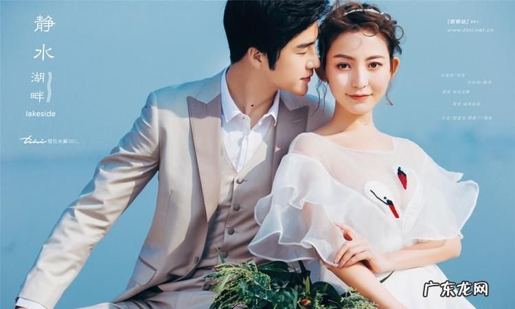 怎么摆婚纱照的pose,拍婚纱照如何摆动作