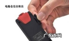 怎么设置佳能相机无线快门,佳能单反无线遥控器如何使用