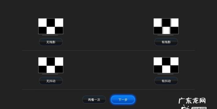 怎么测传感器坏点,用万用表怎么测量曲轴位置传感器好坏