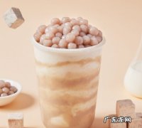 芋圆波波奶茶什么梗,芋泥波波奶茶什么意思