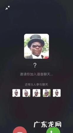 黑人抬馆什么梗,黑人抬棺表示什么意思