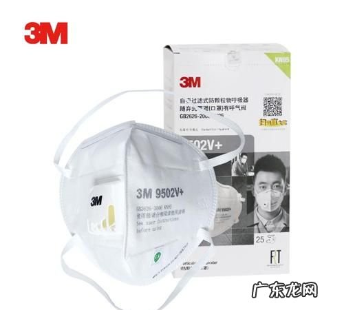 3m口罩保质期过了还能用,口罩过期还能用未开封
