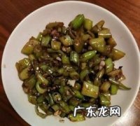 四川醋辣子的详细做法,正宗云南菜