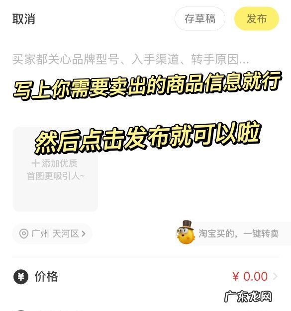 旧鞋怎么处理,旧衣服旧鞋子怎么处理