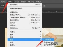 如何让图像更清晰,怎么让变得更清晰