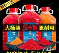 冬季钓鱼酒米绝密配方,冬季钓鱼窝料的绝密配方