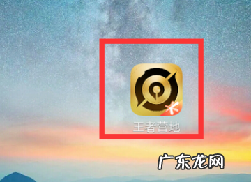 王者模拟战怎么看对面阵容,王者模拟战射手站位摆放技巧