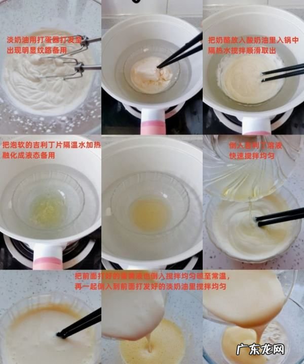 提拉米苏可以用奶油奶酪做,提拉米苏用奶油奶酪做的配比